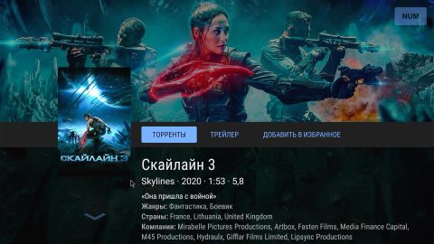 NUM — No UI Movies скриншот